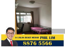 Blk 14 Jalan Bukit Merah (Bukit Merah), HDB 5 Rooms #139080512